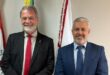 TCE MG Durval Angelo e Valdinei Lopes