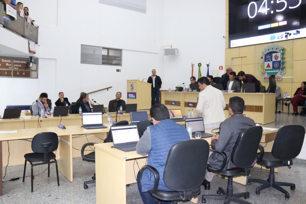 Audiencia Educacao Camara Manhuacu (1)